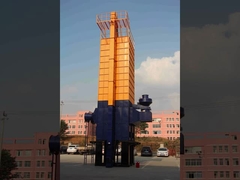 ময়না শুকানোর মেশিনের সাহায্যে শস্য শুকানোর কাজ সহজ করা হয়েছে