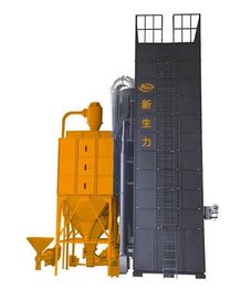 Biomass Rice Husk Furnace Automatic Rice Hull Furnace With High Efficiency