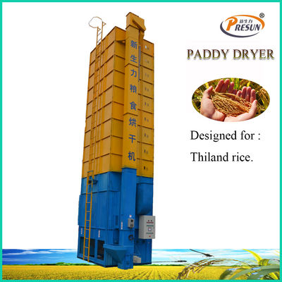 Grain Circulating Batch Type 12 Ton Rice Paddy Dryer