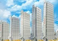 ভালো দাম 3000L ব্যাচ টাইপ ডুয়াল সেন্ট্রিফিউগাল ফ্যান শস্য হ্যান্ডলার ড্রায়ার ক্রমাগত প্রবাহ অনলাইন